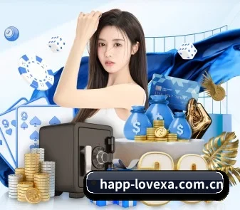 易游体育登录 APP